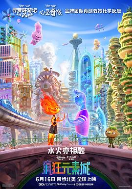 国产精品400部自产在线观看